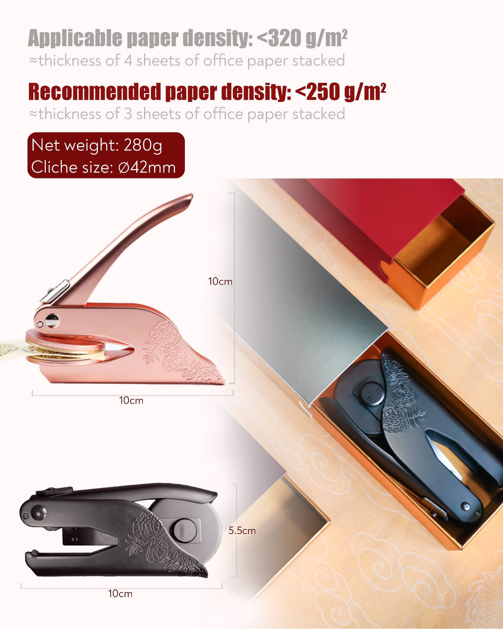 Customized Hand Embosser